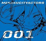 TCG】「カゲロウプロジェクト」がついにカードゲーム化 ブシロード